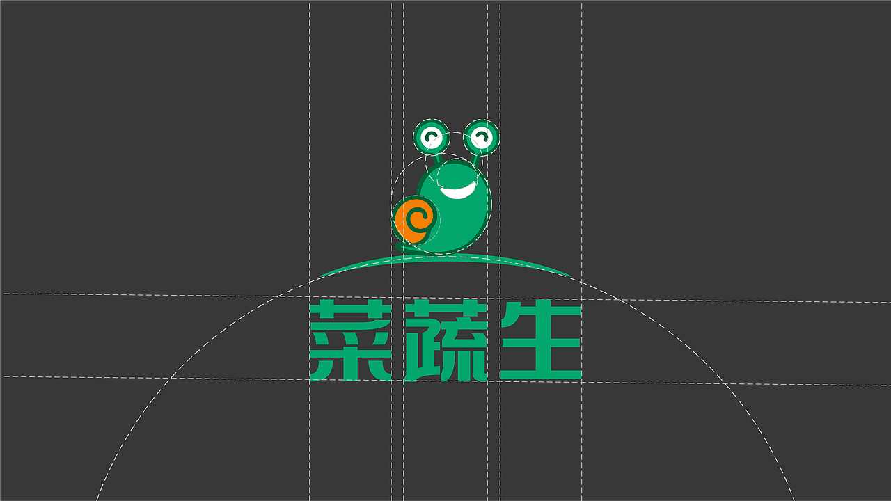 菜蔬生丨社区生鲜超市 品牌全案升级（图ZMzQzOTc2NDI4） - 品牌 - 站酷设计师原来如此品牌升级原创素材 - 站酷ZCOOL