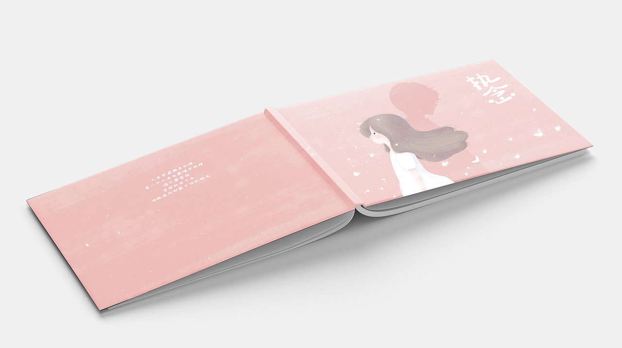 毕业设计--绘本《执念》（图ZMzAxOTYyMzEy） - 绘本 - 站酷设计师子橘舟原创素材 - 站酷ZCOOL