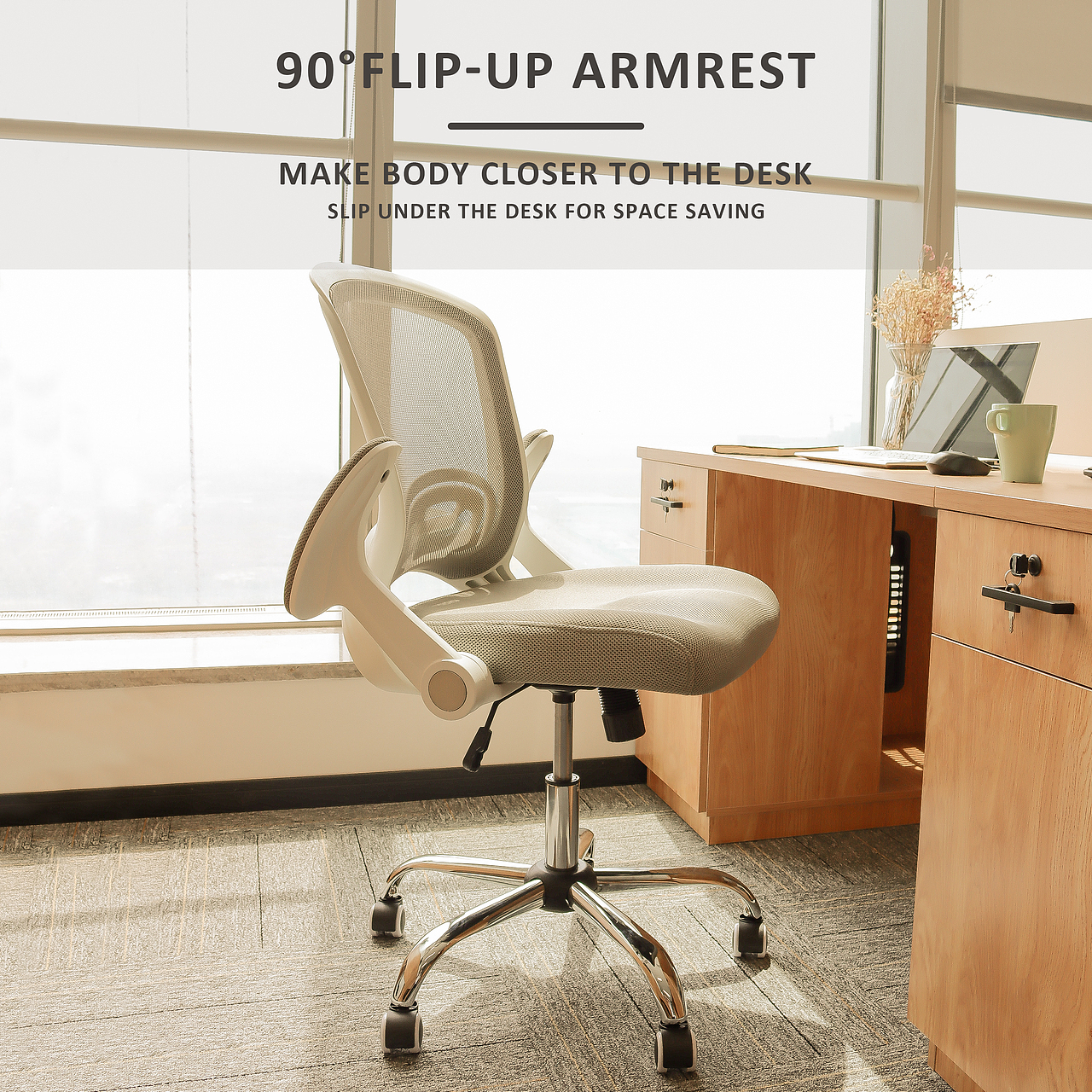 亚马逊A+排版设计