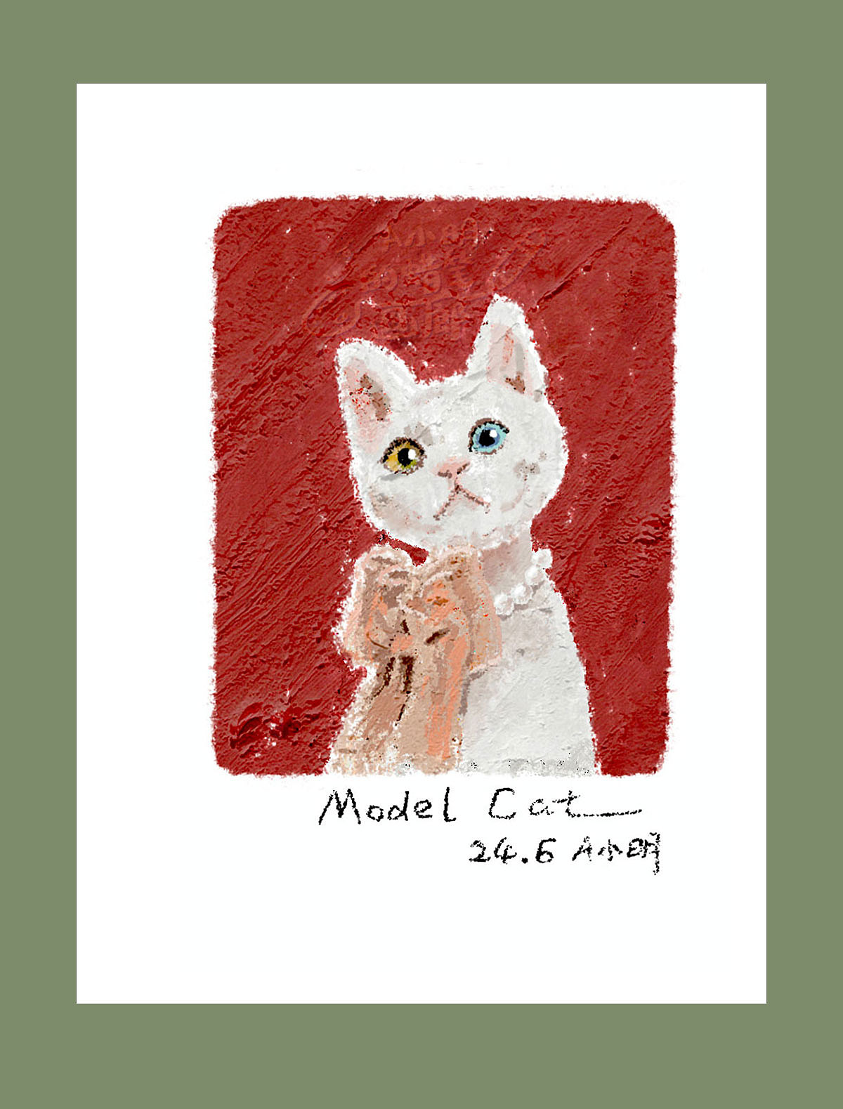 猫之艺术家系列 | 艺术插画 | 儿童插画 | 绘本