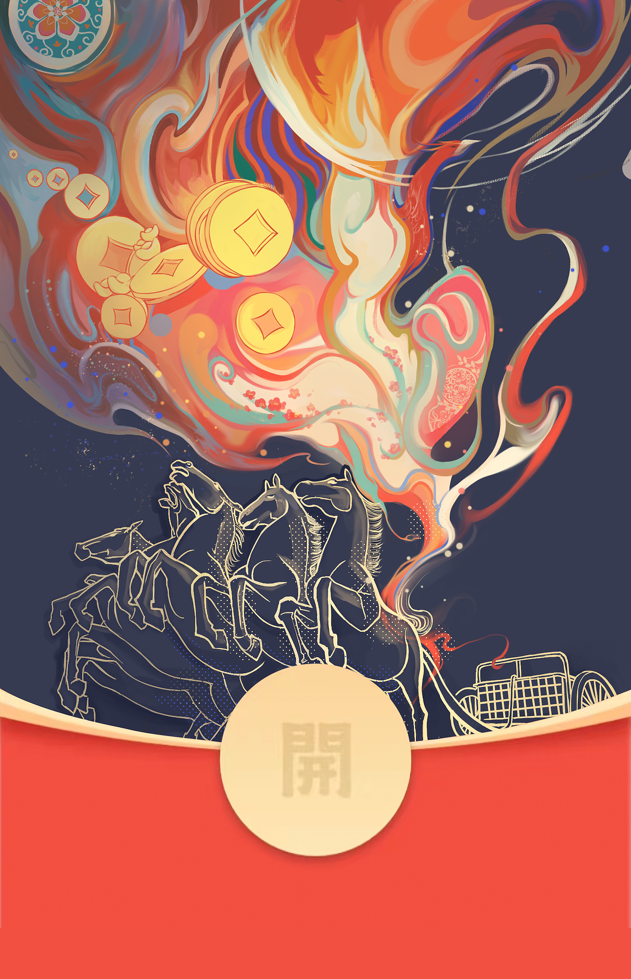 春节红包封面设计——家乡文化符号（图ZMzY0MTQwNjI4） - 商业插画 - 站酷设计师墨上江原创素材 - 站酷ZCOOL