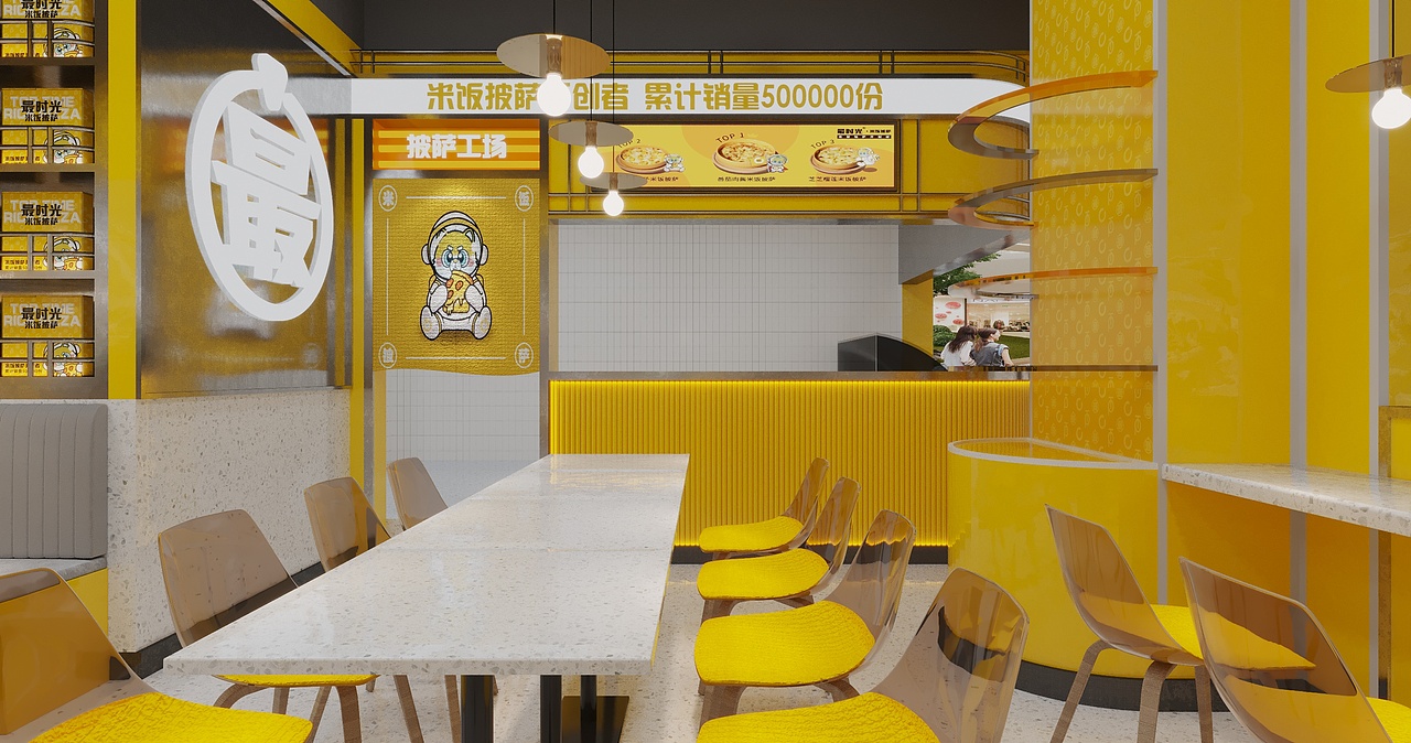 披萨店（图ZMzEzMDY1MjI0） - 酒店餐饮设计 - 站酷设计师Z105355612原创素材 - 站酷ZCOOL