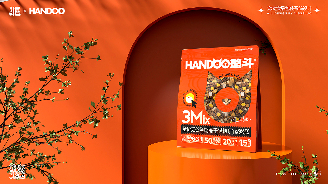 宠物食品包装设计猫粮包装设计狗粮包装设计（图ZMjk3OTkzOTg0） - 包装 - 站酷设计师洛一毛蹦擦擦原创素材 - 站酷ZCOOL