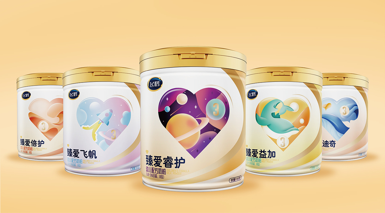 飞鹤 | 臻爱奶粉