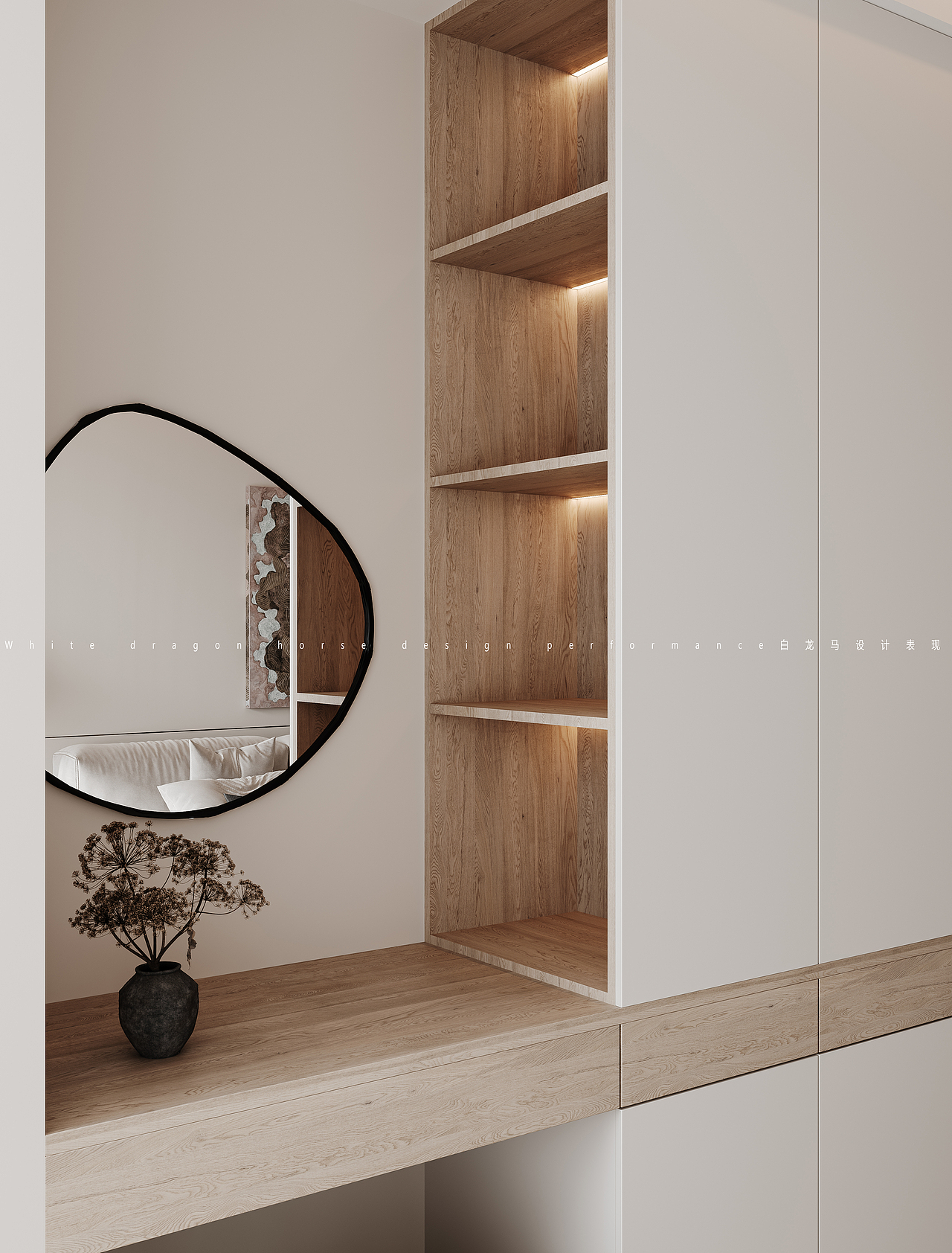 现代客餐厅-白龙马效果图