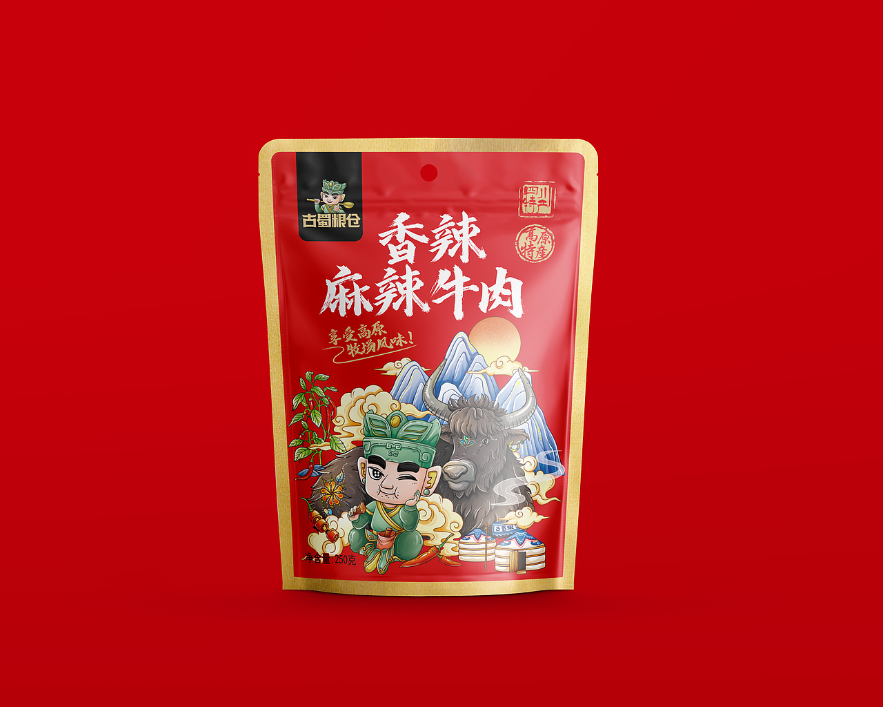 牦牛肉包装设计