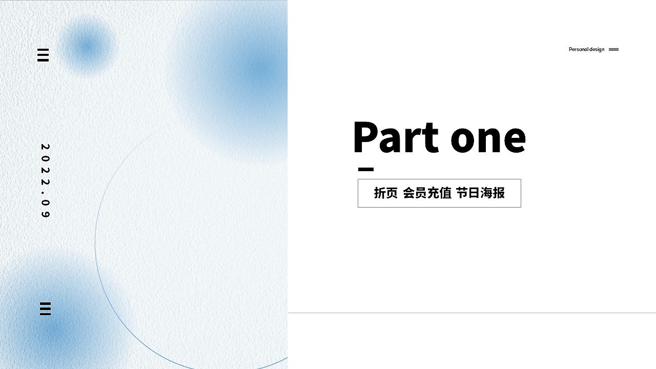 作品集（图ZMzE2NTcyODQ0） - 其他 - 站酷设计师仰月原创素材 - 站酷ZCOOL