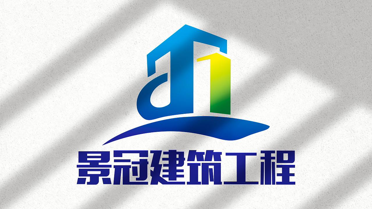 房地产建筑办公楼标志logo设计招牌门头