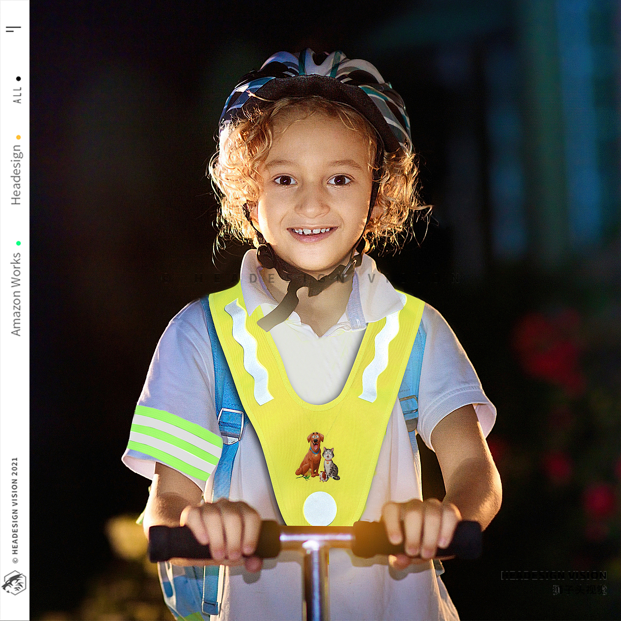 儿童反光背心亚马逊产品拍摄_主图设计_A+详情页设计