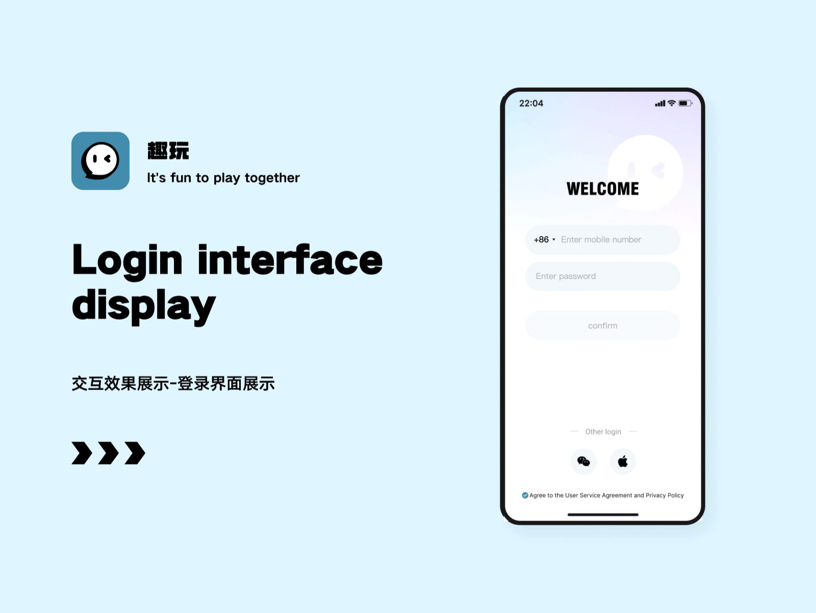2023UI作品集（图ZMzU1MTk0NTEy） - APP界面 - 站酷设计师阿丽丽_lily原创素材 - 站酷ZCOOL