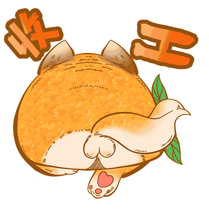 橘子餐厅品牌升级全案设计 【全纪录01】