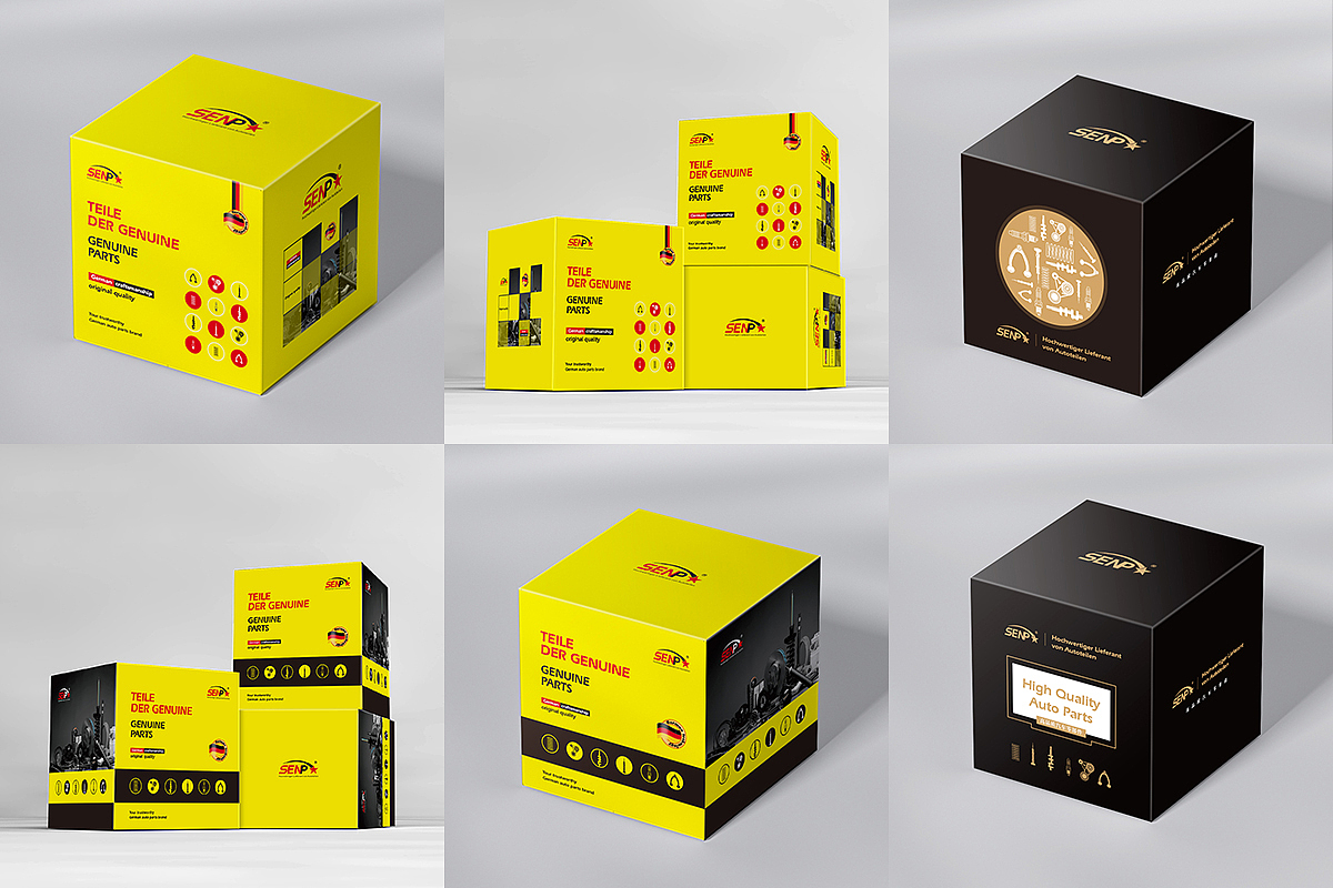 零部件包装盒设计A