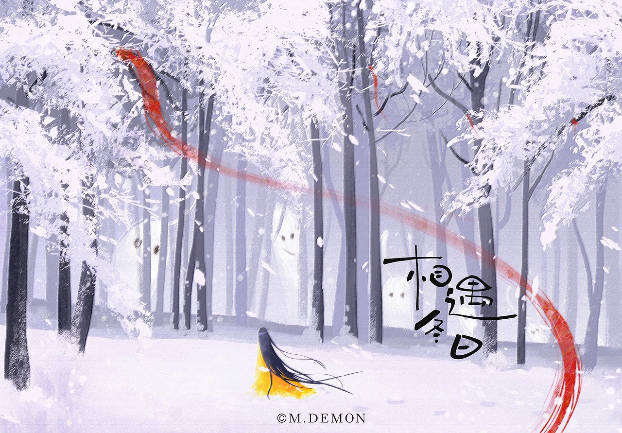 2023年度插画作品总结