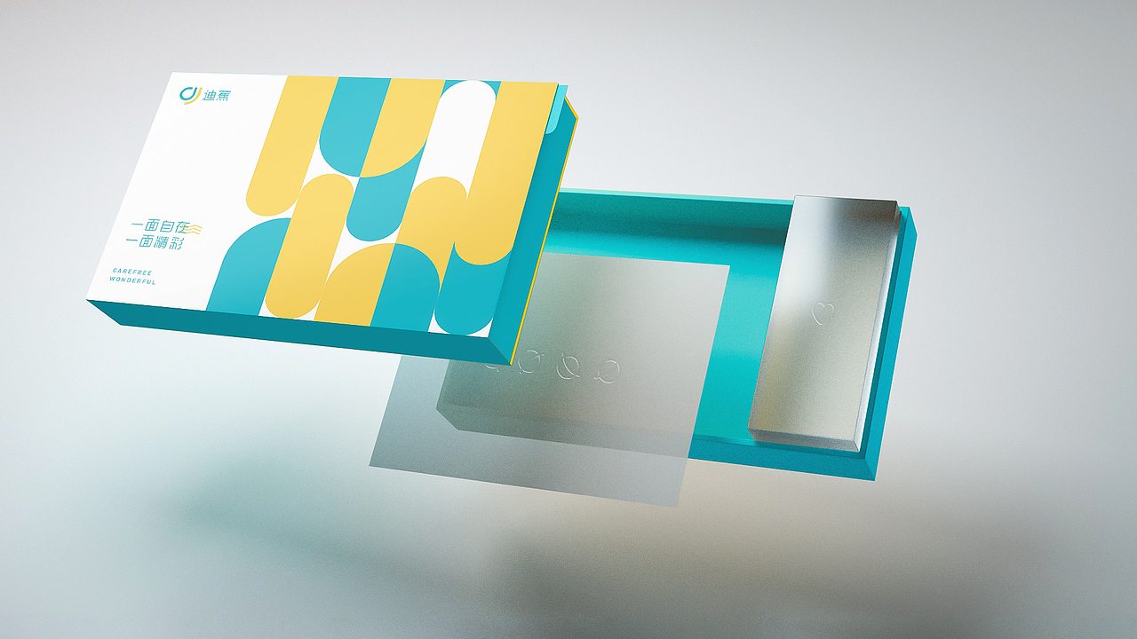 迪蕉内衣品牌VI+产品设计+详情页设计