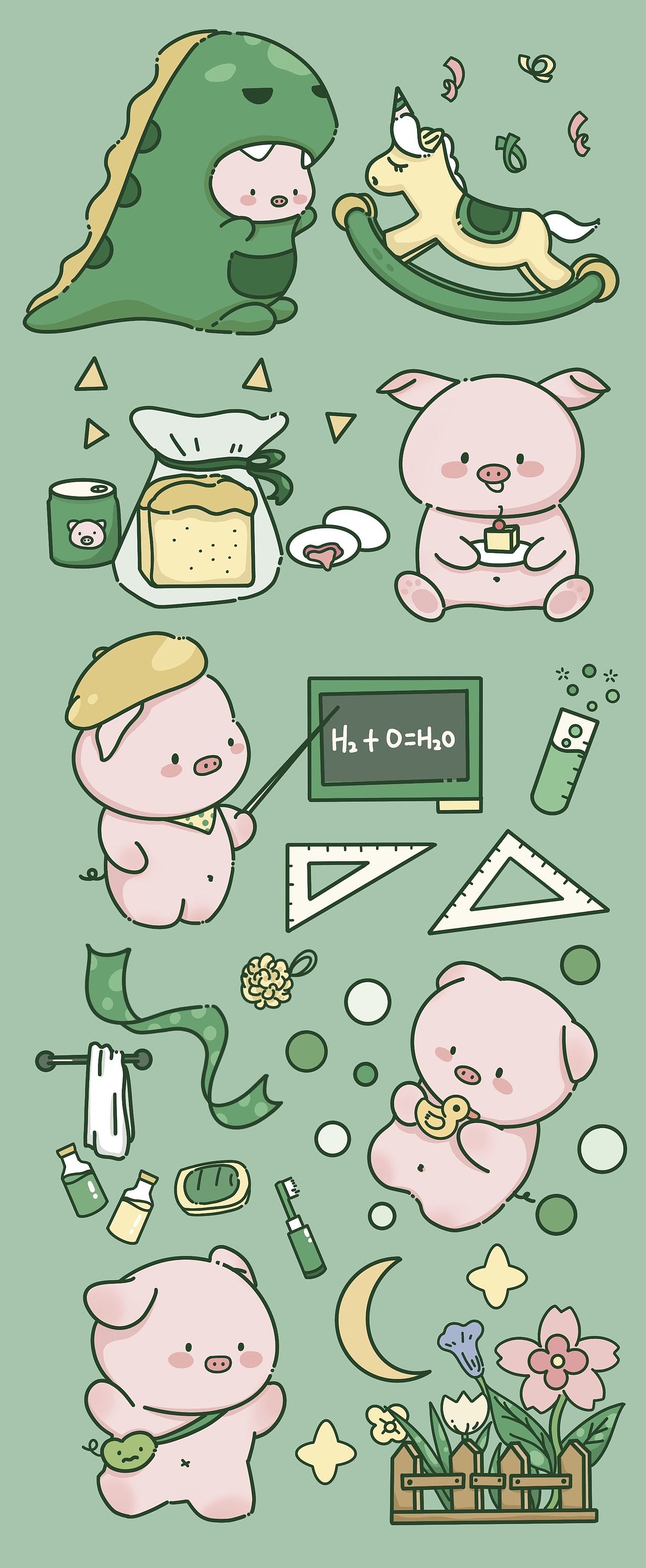 原创贴纸（图ZMzMyNTYyNzAw） - 商业插画 - 站酷设计师蓝一一Lan原创素材 - 站酷ZCOOL