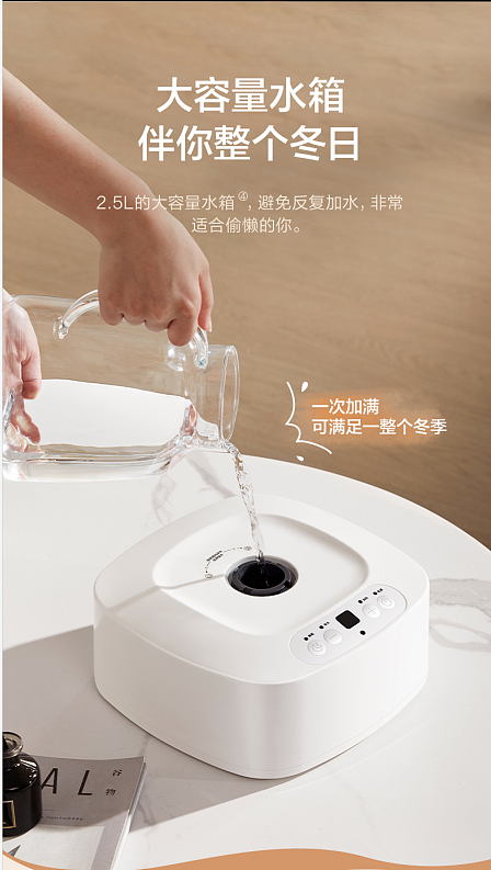 苏泊尔小家电产品摄影✖ 隐物视觉