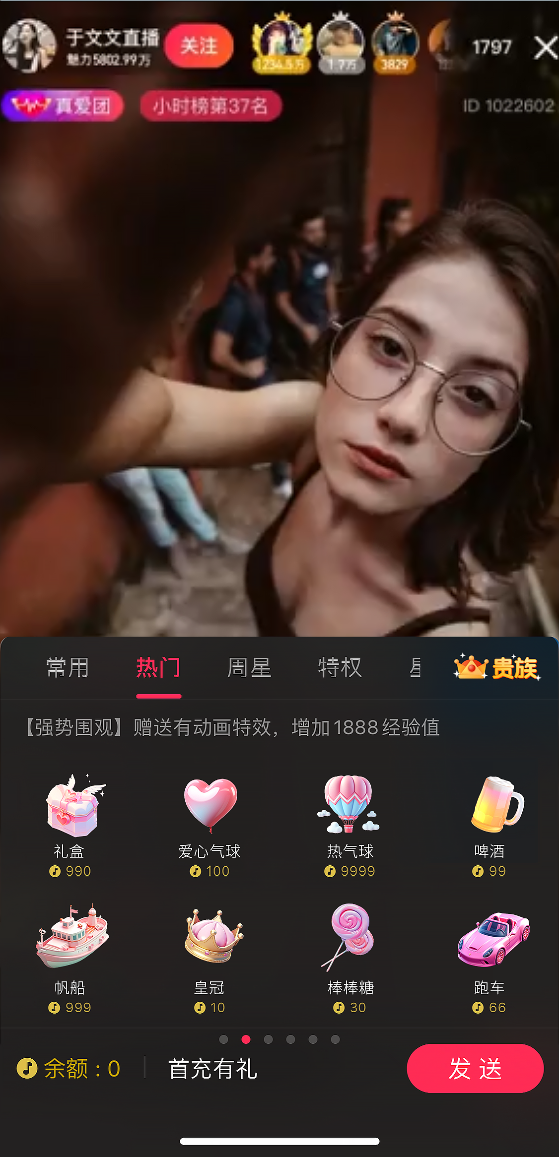 Midjourney 禮物圖標(biāo)設(shè)計(jì)（圖ZMzUwNTI2OTE2） - 動(dòng)畫(huà)/影視 - 站酷設(shè)計(jì)師趙小慶aed原創(chuàng)素材 - 站酷ZCOOL