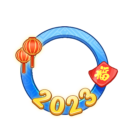 游戏头像框设计,游戏名片设计,新年头像框
