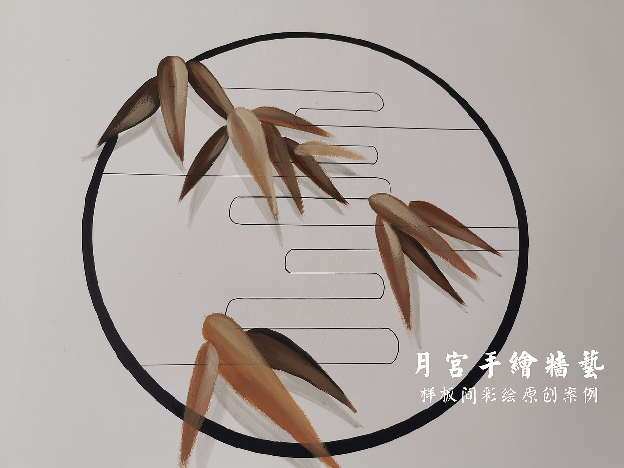 样板间彩绘 3D样板间彩绘 清水样板间 地产样板间 地产营销