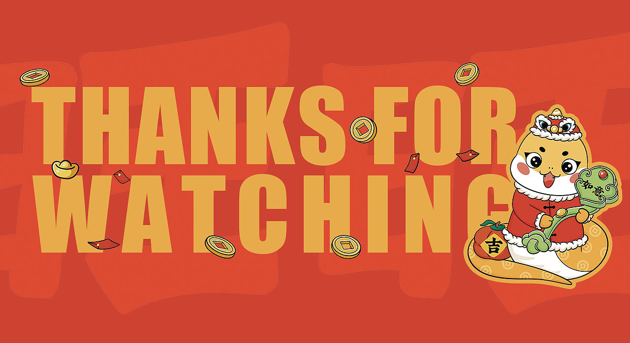 【蛇年大吉】2025蛇年IP小金蛇主题插画设计（图ZMzcwNDY2MDk2） - 商业插画 - 站酷设计师GREEN格林创意原创素材 - 站酷ZCOOL