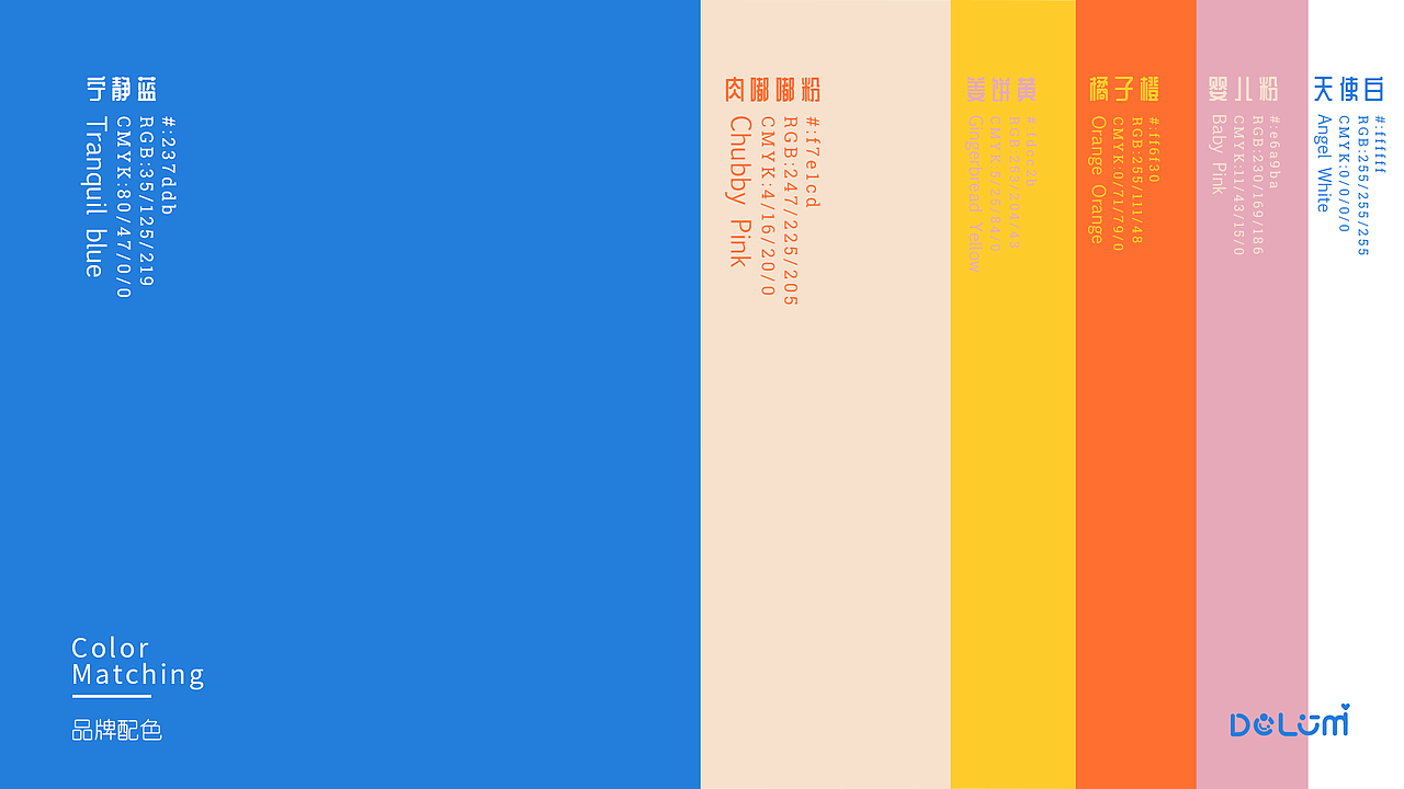 DOLOMI | 哆唻咪母婴品牌