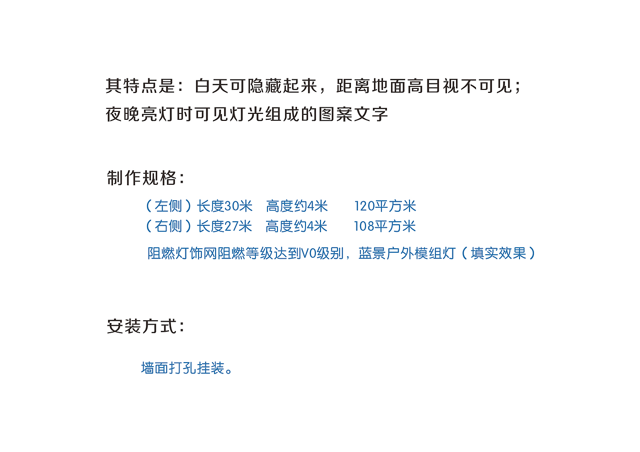 延飞集团品牌设计延展（图ZMzIwMjc1MTk2） - 品牌 - 站酷设计师Axel凡凡原创素材 - 站酷ZCOOL