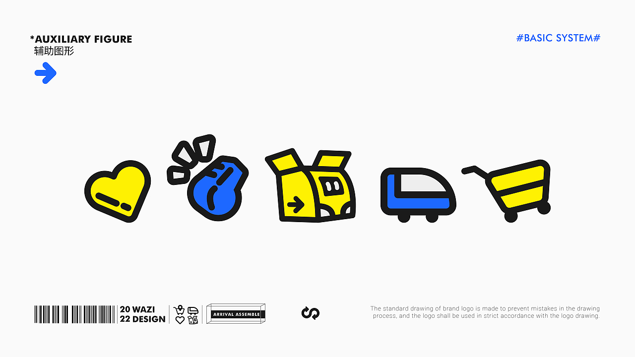 2020-2023年5月 | 个人作品集 品牌&IP&LOGO&字体&版式（图ZMzQ5NTQwODU2） - 品牌 - 站酷设计师袜子WAZI原创素材 - 站酷ZCOOL