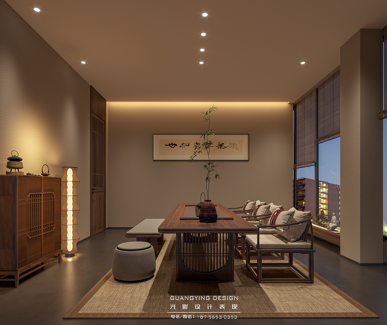 工装 茶室效果图