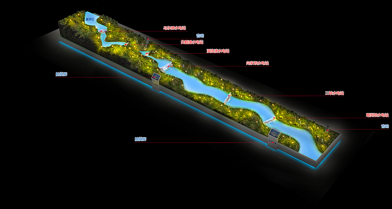三峡沙盘模型（图ZMzY3MDM4Njk2） - 展陈设计 - 站酷设计师石木行空原创素材 - 站酷ZCOOL