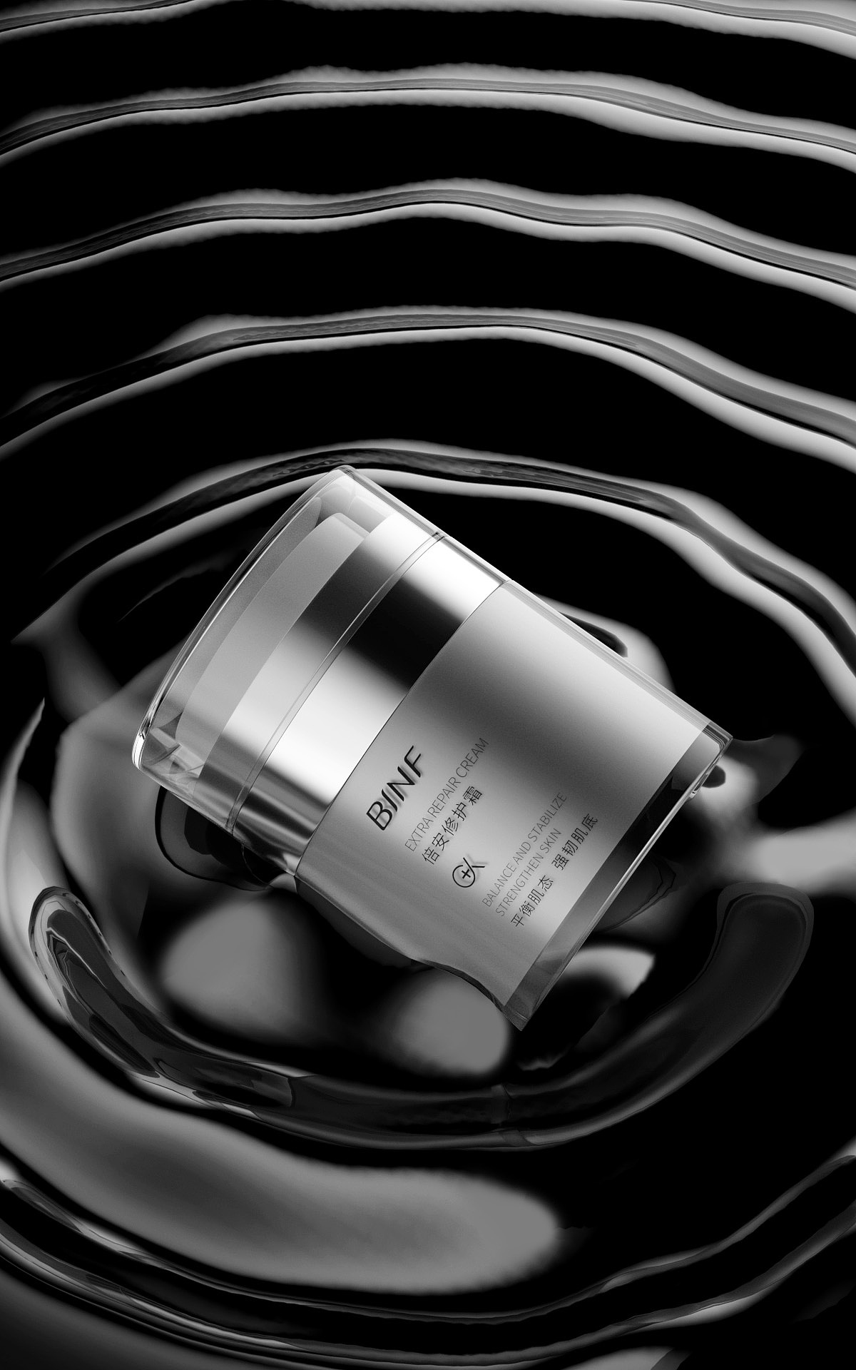 护肤-舒敏膏霜（图ZMzEyMDU4NjY4） - 产品 - 站酷设计师不透露姓名欧先生原创素材 - 站酷ZCOOL