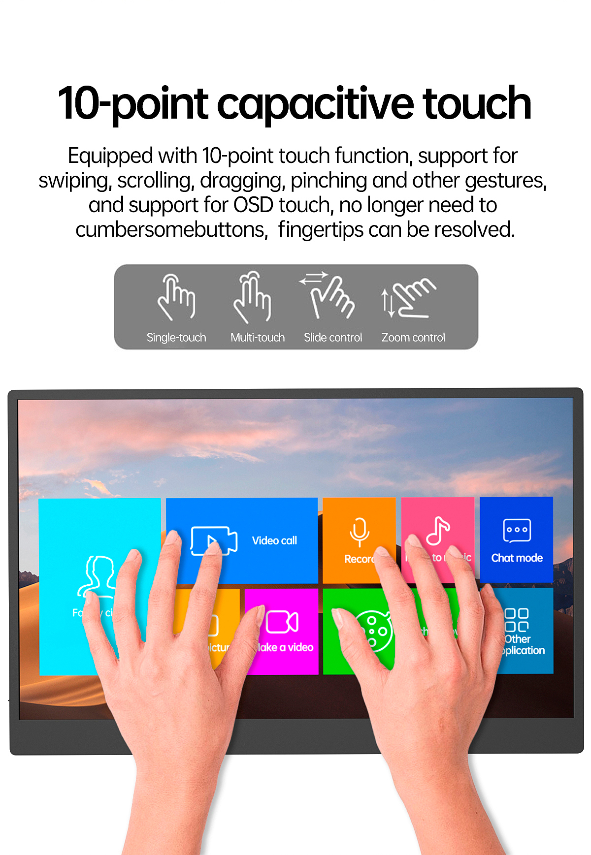 【便携显示器渲染+详情设计】