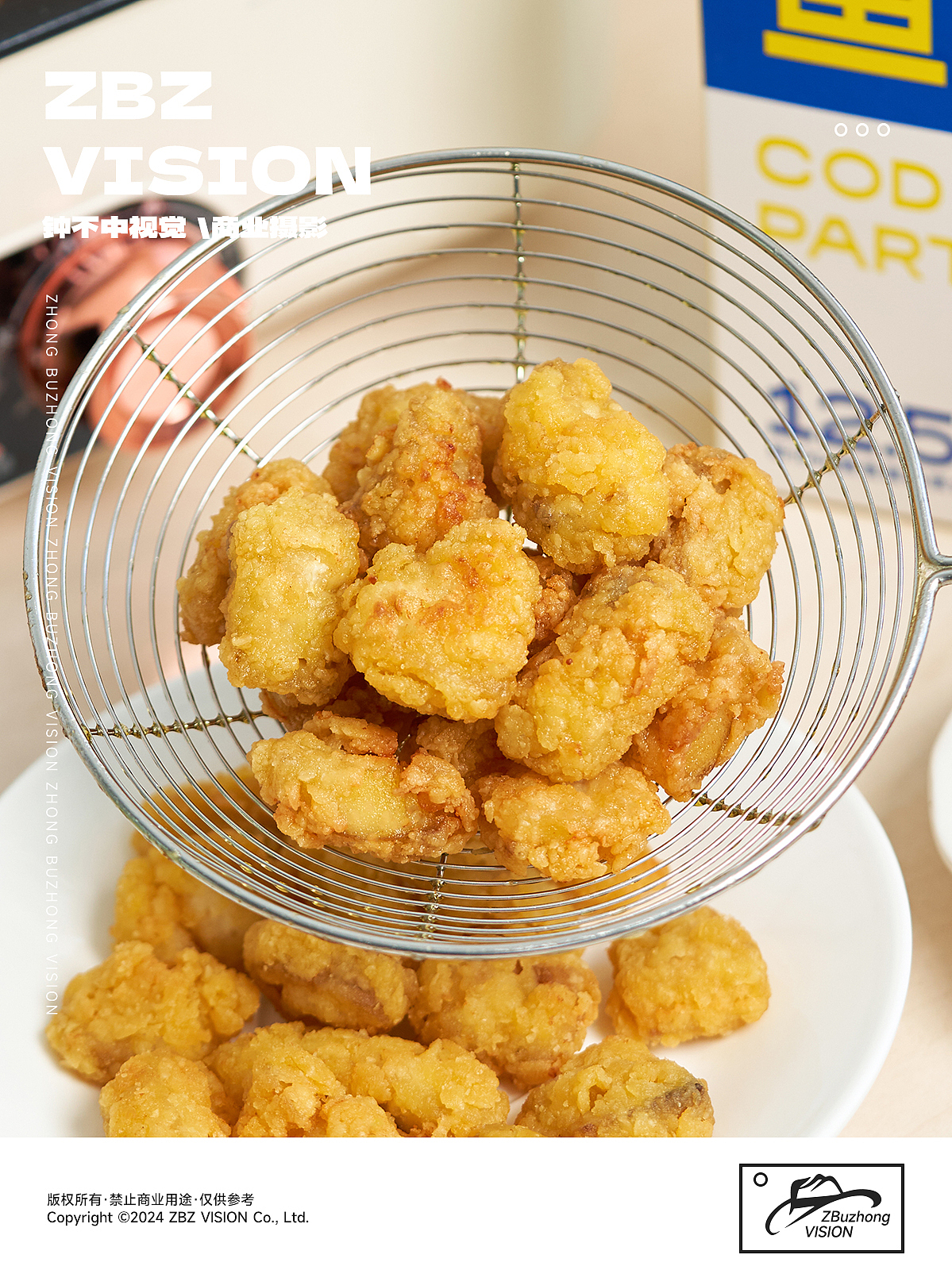 非常鱼块-深海鳕鱼鱼米花摄影@钟不中Vision（图ZMzY5MTc5MDYw） - 产品摄影 - 站酷设计师钟不中Vision原创素材 - 站酷ZCOOL