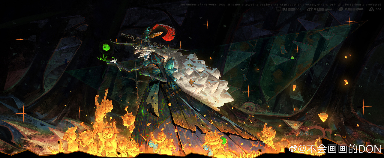 Poisoned apple - 毒蘋果