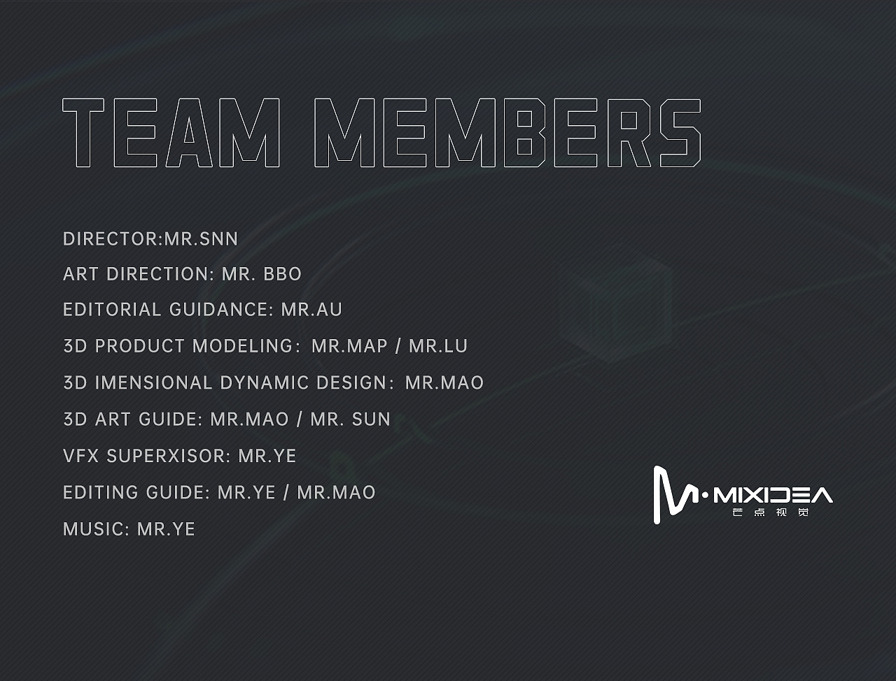 Dowinx丨电竞椅 冰凉坐垫 布料模拟三维产品渲染动画