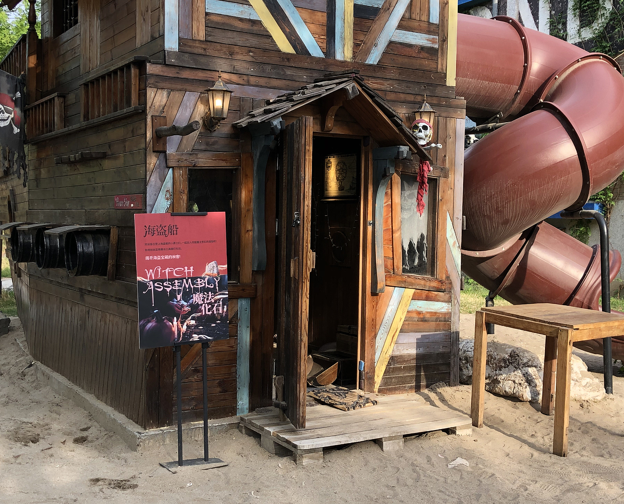 六一儿童节线下活动宣传物料设计