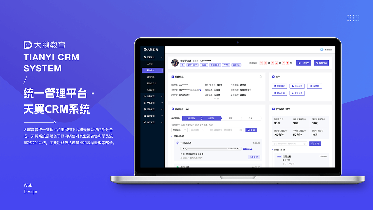 2022UI/UX作品集（图ZMzIzMzE4MjY4） - APP界面 - 站酷设计师小羊不吃香菜原创素材 - 站酷ZCOOL