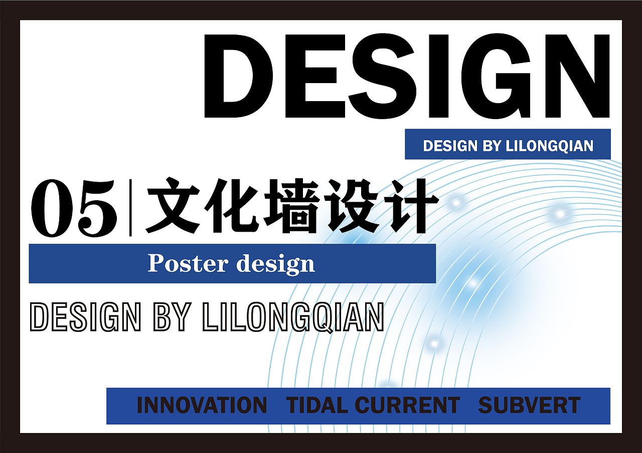 搞笑女的《作品集》