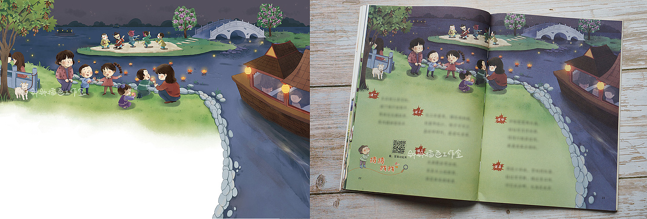 《答案在画里》-春天卷&秋天卷（已商用）（图ZMzE3MjkyMzQ0） - 儿童插画 - 站酷设计师钟钟插画工作室原创素材 - 站酷ZCOOL