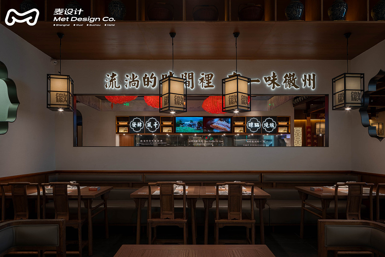 【空间作品】一丰禾生活广场 | 7000方商业综合体（图ZMzIzMjA0ODEy） - 酒店餐饮设计 - 站酷设计师无锡麦设计原创素材 - 站酷ZCOOL