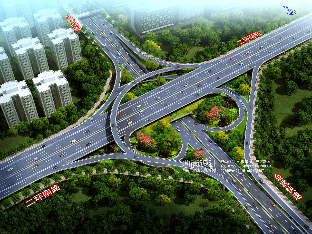 道路景观效果图1