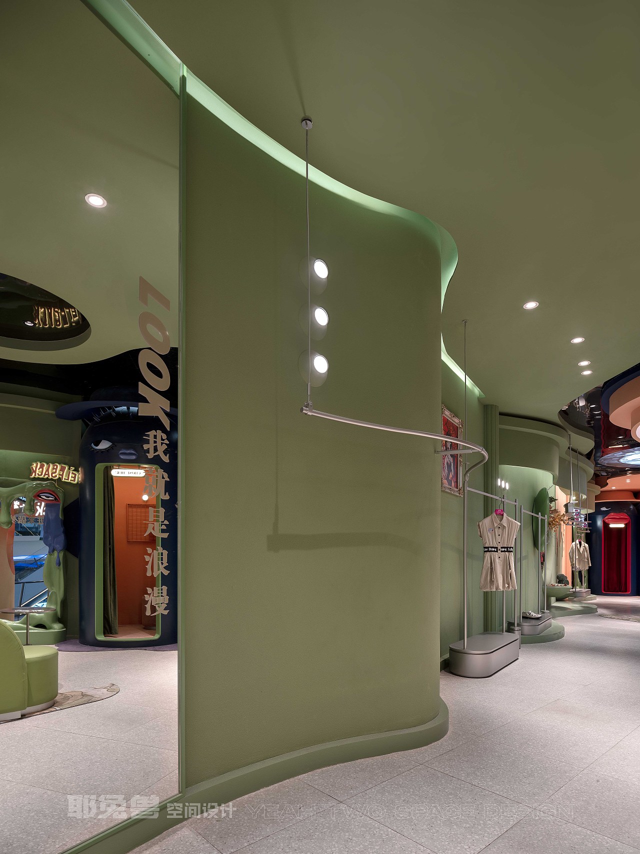 妖精的口袋·打造人间奇幻乐园（图ZMzE4NjkxODgw） - 商业空间设计 - 站酷设计师董青_耶兔兽设计原创素材 - 站酷ZCOOL