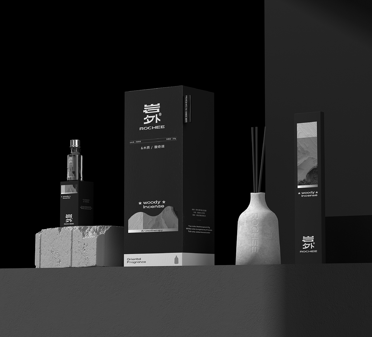 岩外男士香薰品牌包装设计(图ZMzI5MjA4MTI4) - 包装 - 站酷设计师小赖排树品牌设计原创素材 - 站酷ZCOOL