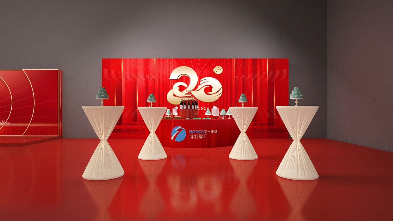 20周年庆年会设计（图ZMzU5NDU3MzU2） - 其他 - 站酷设计师活动设计啊辉原创素材 - 站酷ZCOOL