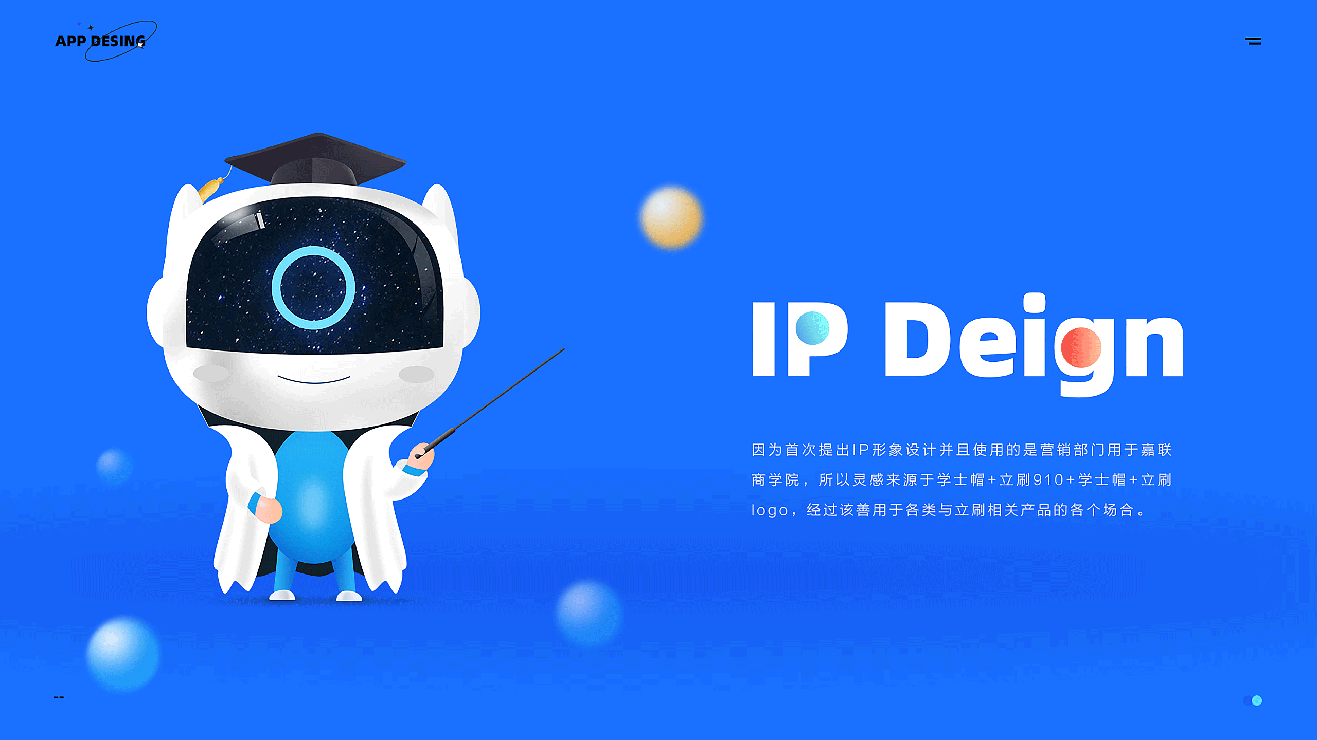 作品集（图ZMzI1ODIwMjI0） - 产品摄影 - 站酷设计师达达里鸭原创素材 - 站酷ZCOOL