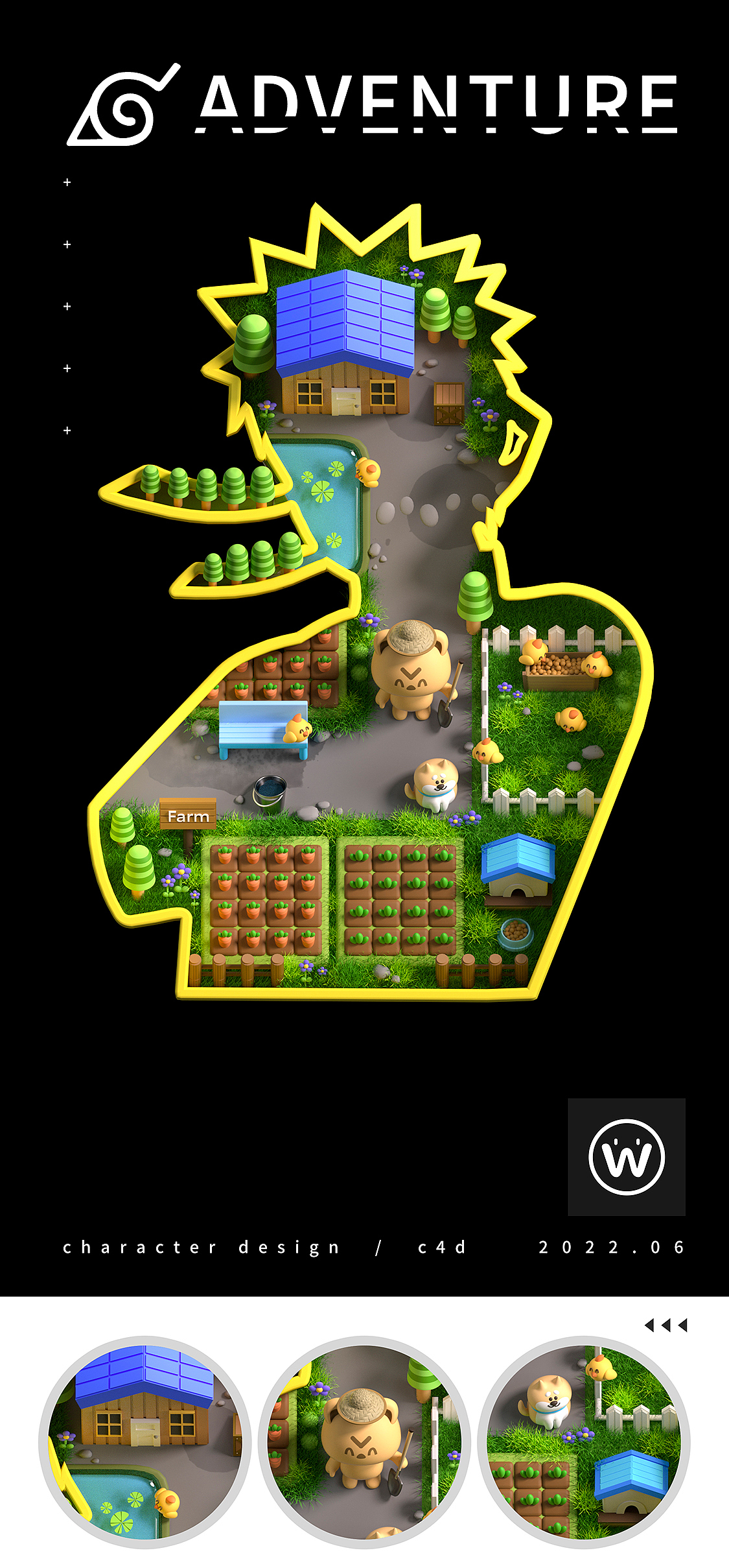 火影忍者-创作之火,生生不息