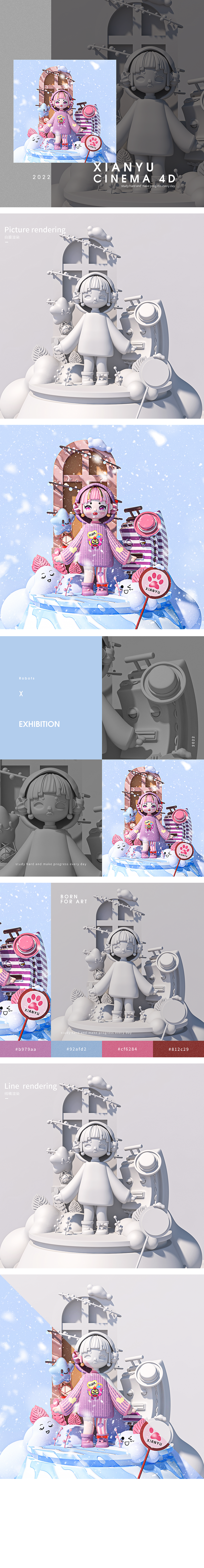 c4d IP雪人（图ZMzI0NTk0MjEy） - 场景 - 站酷设计师咸鱼姐姐y原创素材 - 站酷ZCOOL