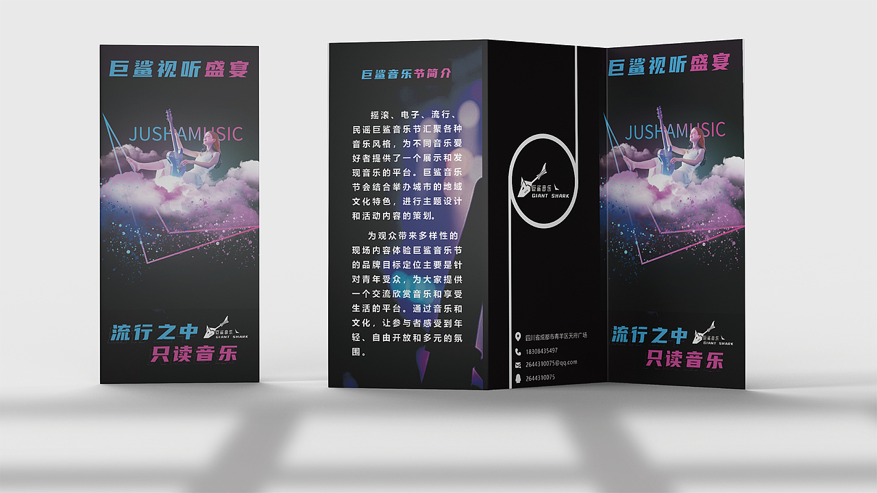 平面作品集（图ZMzM3MTIyMjc2） - 其他平面 - 站酷设计师沧魄原创素材 - 站酷ZCOOL