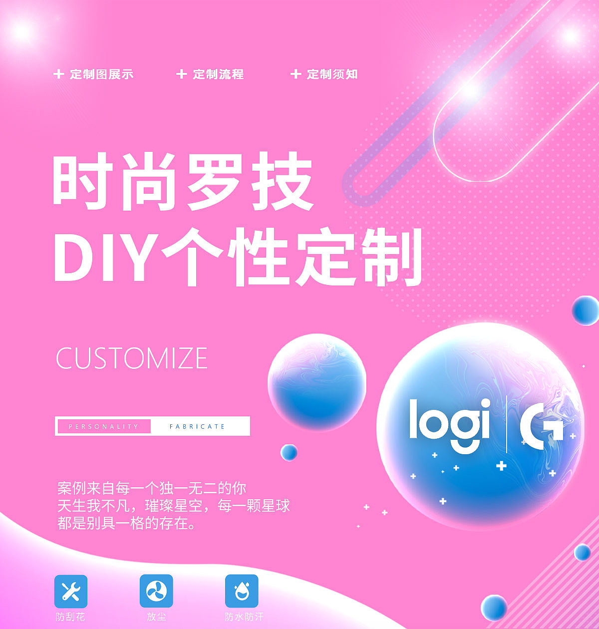主页（图ZMzUwNTUxOTQ4） - 电商 - 站酷设计师拾肆号原创素材 - 站酷ZCOOL