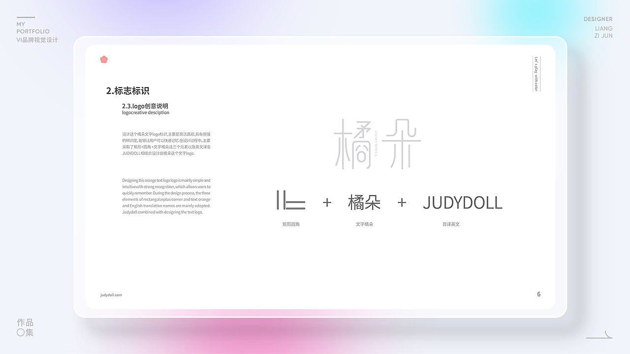 作品集（图ZMzI0MzQ5Mzg0） - 其他 - 站酷设计师tsylzj00原创素材 - 站酷ZCOOL