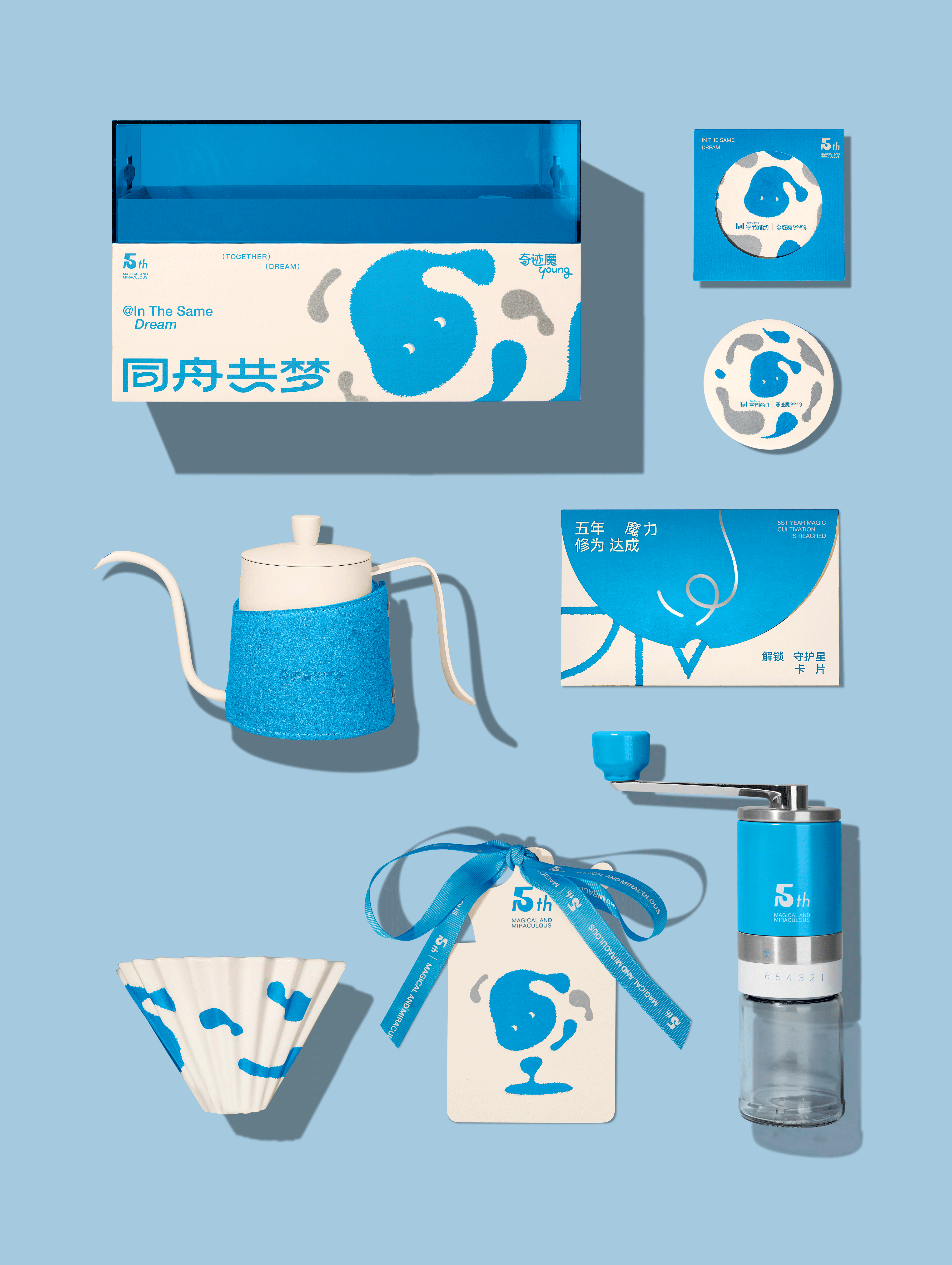 「奇迹魔Young」司龄礼盒系列包装设计 - ISLELESS